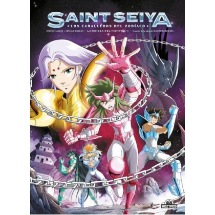 Saint Seiya La odisea del tiempo vol 2